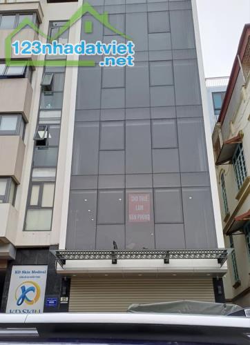Bán nhà mặt phố Tuệ Tĩnh quận hai bà trưng trung tâm phố cổ DT 146 m2 giá nhỉnh 100 tỷ - 1