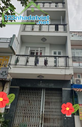Cần bán nhà hẻm 8m Lê Văn Quới, Bình Tân, 4 tầng, 4x20M, 6,6 tỷ ( TL ) - 4