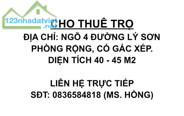 Cho thuê phòng trọ tại Đường Lý Sơn - Long Biên - HN - 4