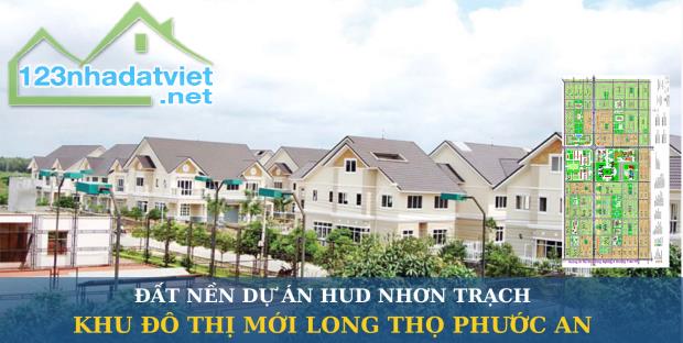 SGL-Cần mua đất nền dự án Hud và Xây Dựng Hà Nội Nhơn Trạch Đồng Nai - 3
