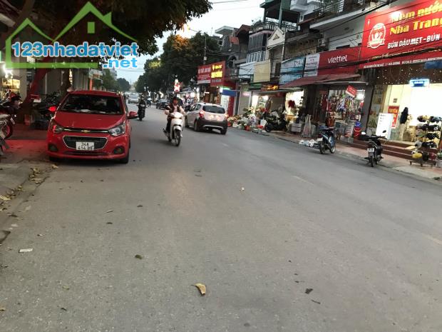 Cần bán 264,2m2 đất Mt rộng đường Nguyễn Thị Duệ kinh doanh tốt chỉ 17,2 tỷ - 1