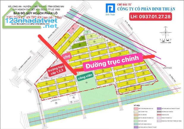Cần bán gấp 1 lô đường trục chính 32m(N8) KDC An Thuận Long Thành Đồng Nai rẻ hơn