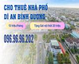Cho thuê nhà mặt tiền 5x20m KDC Phú Hồng Thịnh 10, bình dương - Tặng nội thất 20 triệu