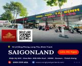 Saigonland Nhơn Trạch - Mua bán đất Dự án Hud Nhơn Trạch Đồng Nai và Khu đô thị mới Nhơn