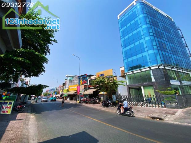 Góc 2MT Nơ Trang Long, Phường 12, Quận Bình Thạnh, Hồ Chí Minh - 1