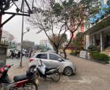 Cực phẩm mặt phố Hoàng Quốc Việt 230m2 x 9t vỉa hè đá bóng, mt rộng, kinh doanh tốt.170 tỷ