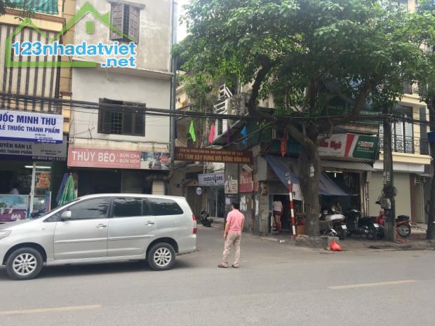 Bán nhà mặt ngõ 559 Kim Ngưu, 45m2, ngõ to Ôtô tránh, Vỉa hè, Kinh doanh, Giá chỉ 4,8 tỷ - 4