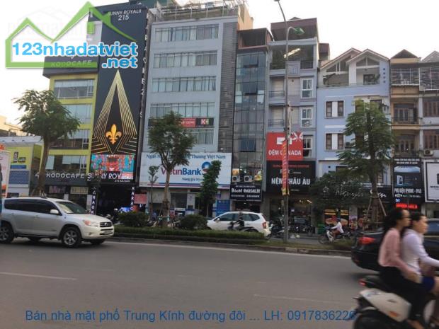💥 CHỈ 28 TỶ - MẶT PHỐ TRUNG KÍNH 68M2 8T THANG MÁY - GARA VĂN PHÒNG CÓ 1 0 2 💥 - 3