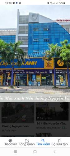 CỰC KỲ CẦN BÁN NHÀ, NGUYỄN VĂN CỪ 125M² ngõ to ôtô tránh 150m ra phố chính giá chỉ 12TỶ - 1