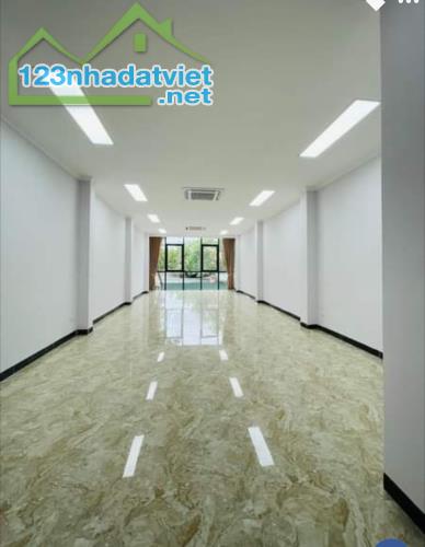 Chính chủ bán toà văn phòng phố Hoàng Cầu Đống Đa 80m2x7T nhỉnh hơn 30 tỷ - 1