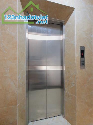 Bán gấp nhà Đình Thôn- NTL, 60m2 x 6T Thang Máy, KD đỉnh, ô tô tránh, chỉ 11 tỷ