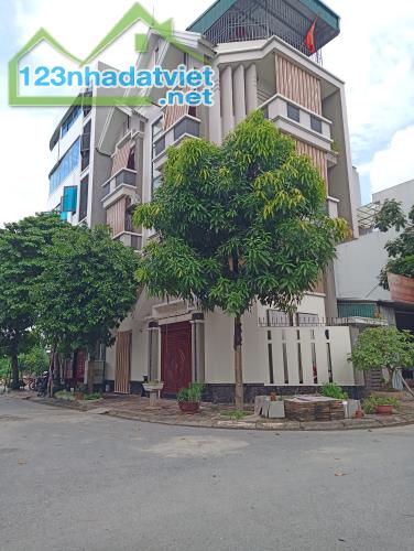 Bán mảnh đất 60m MT5m Khu Tây Nam Linh Đàm Hoàng Mai 8 tỷ Ô Tô Vỉa Hè.LH:0397194848 - 1