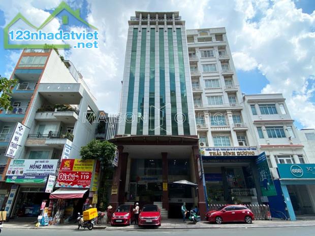 MP VŨ TÔNG PHAN THANH XUÂN 245m2 MT 11m hợp BUILDING 9T KD VP GIÁ 64 TỶ - 2