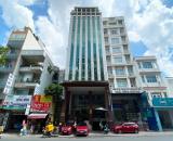 MP VŨ TÔNG PHAN THANH XUÂN 245m2 MT 11m hợp BUILDING 9T KD VP GIÁ 64 TỶ