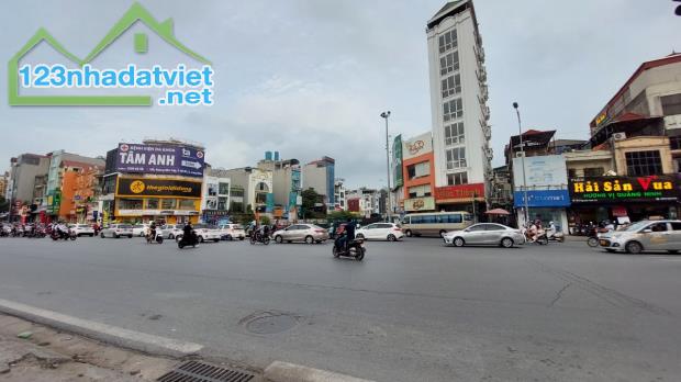 Bán nhà phố Nguyễn Văn Cừ, tặng 105m² đất, Mặt tiền 5m, Ôtô tránh.