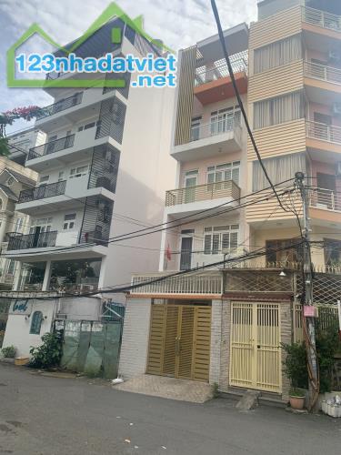 Bán Nhà C4 Xô Viết Nghệ Tĩnh, Diện Tích 90m2(4.5x20m), Hẻm Xe Hơi 6m,  Xây Mới Hầm 6 Tầng - 1