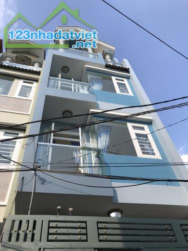 💥🏠Gấp bán, Khu Vip Tên Lửa, Ô tô cửa, Kinh Dương Vương, Bình Tân, 64m2, 4tầng, nhỉnh 6tỷ - 5