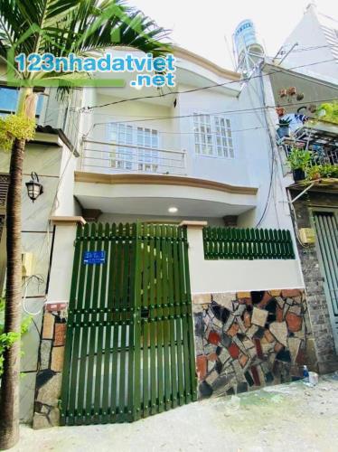 BÁN LỖ NHÀ HẺM 5m 60m²-2tỷ150 Đ.Dương Thị Mười P.Tân Chánh Hiệp Quận 12 Đang CHO THUÊ 12tr