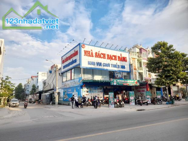 BÁN 2000M2 ĐẤT MẶT TIỀN LÊ THỊ HÀ - HÓC MÔN - GIÁ 110 TỶ. - 1