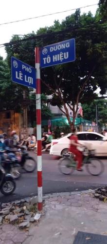 Bán nhà mặt phố tại đường Lê Lợi, Hà Đông 55m2*5T chỉ 18.2 tỷ 0343040888