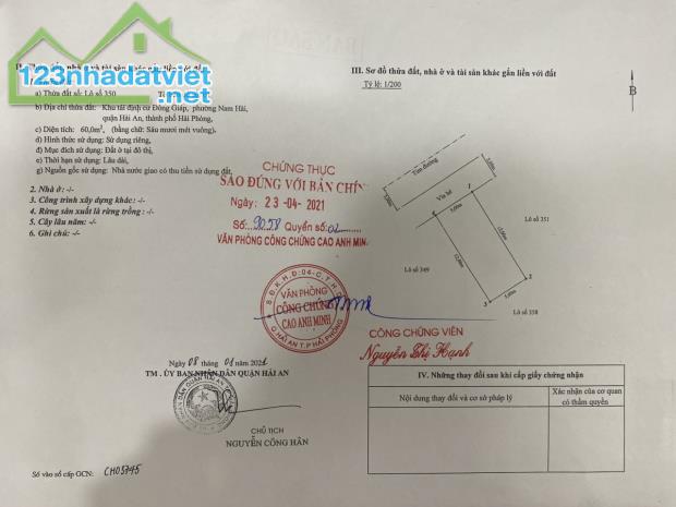 Cần tiền bán gấp lô đất bìa hồng chính chủ !!! - 1