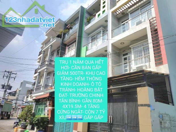 BÁN NHÀ P15 TÂN BÌNH, Ô TÔ NÉ KINH DOANH, 5 TẦNG, NGANG 5M,7.X TỶ - 5