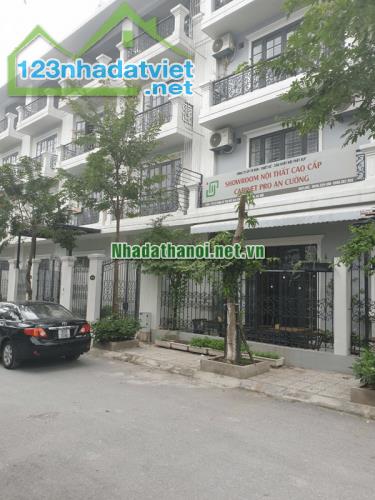 Bán nhà liền kề số TT5-2B -24 Khu đô thị mới Đại Kim, Quận Hoàng Mai, 72m2 giá 15.8 tỷ - 3
