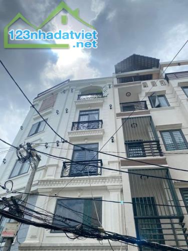 Bán Nhà Nát HẺM XE HƠI Phan Văn Trị, P.11 Bình Thạnh 103m2, Gía Hơn 7 Tỷ (Nhỉnh 70tr/m2) - 2