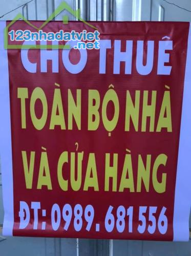 CHO THUÊ MẶT BẰNG TẠI NGỌC MỸ, QUỐC OAI, HÀ NỘI - 3