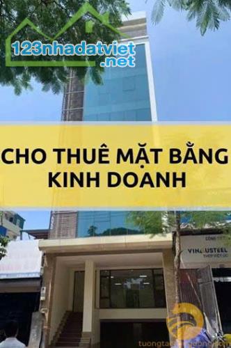 Dự án tại 11 Nguyễn Phúc Chu, phường Minh An, TP Hội An.