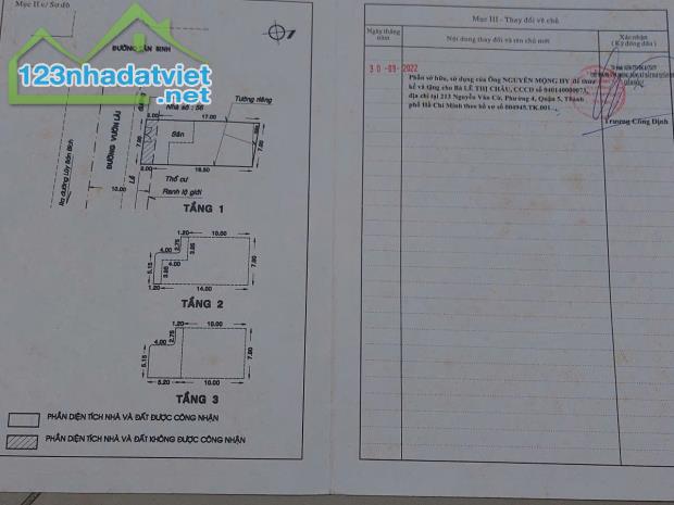 BÁN NHÀ MẶT TIỀN TẠI ĐƯỜNG VƯỜN LÀI, PHƯỜNG 17, QUẬN TÂN BÌNH, TP HCM, GIÁ LÀ 30 TỶ - 2