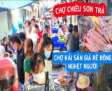 💥 SIÊU RẺ – BÁN DÃY TRỌ -DT ĐẤT: 109M2, MT ĐƯỜNG QH 7,5M, KV BIỂN SƠN TRÀ, ĐN NHỈNH 4 TỶ.