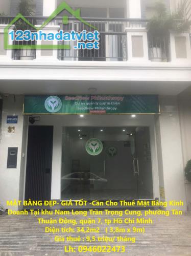 MẶT BẰNG ĐẸP- GIÁ TỐT -Cần Cho Thuê Mặt Bằng Kinh Doanh Tại Phường Tân Thuận Đông, Quận 7 - 2