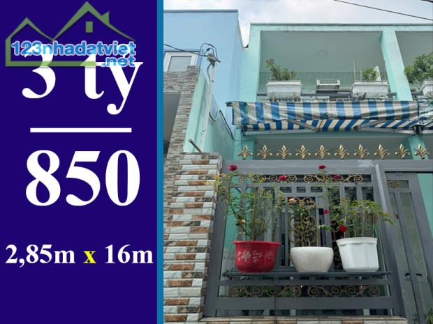 bán nhà hẻm 88 nguyễn văn quỳ, quận 7. dt: 2,85m x 16m, 1 lầu, 2pn, 2wc - 5