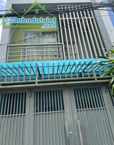 Bán nhà Lâm Văn Bền - Quận 7 - 56m2 – 4 Phòng ngủ - nhỉnh 5 tỷ TL. - 2