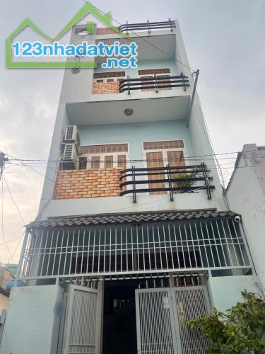 Bán nhà Gò Vấp, 57m2, 3 tầng, nhỉnh 5 tỷ. - 1