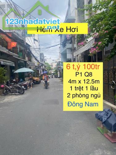 Bán nhà 4 x 12,5m, hẻm xe hơi Dương Bá Trạc P1, Q8 - 2