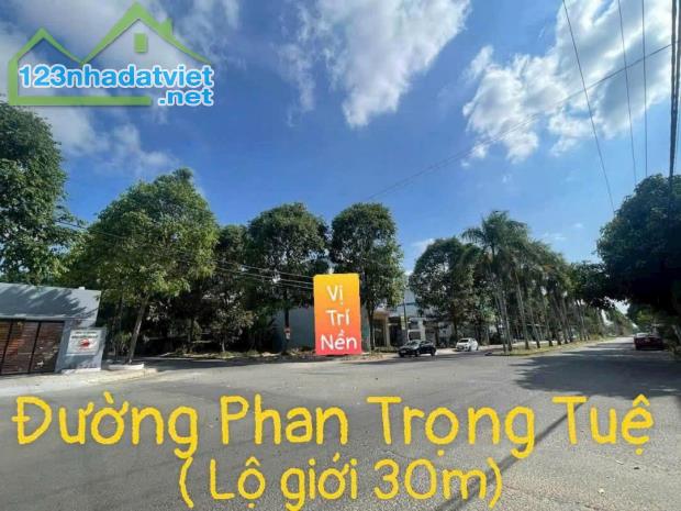 🏡🏡 NỀN ĐƯỜNG PHAN TRỌNG TUỆ ( Lộ giới 30m) KHU DÂN CƯ DIỆU HIỀN - Q. CÁI RĂNG - 2