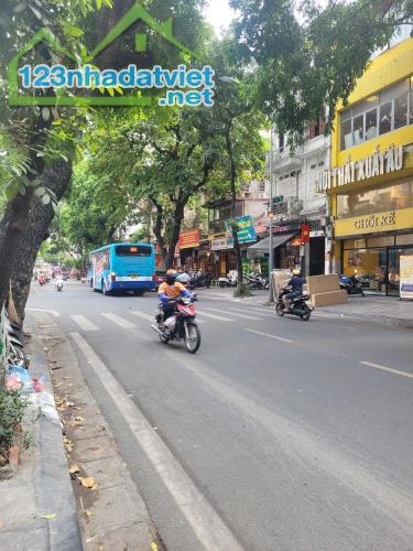 💥Chính Chủ, Bán Nhà Phố Lò Đúc, HBT, 10m Ra Mặt Phố, 4 Tầng Đầy Đủ Nội Thất, Giá 5.8 Tỷ