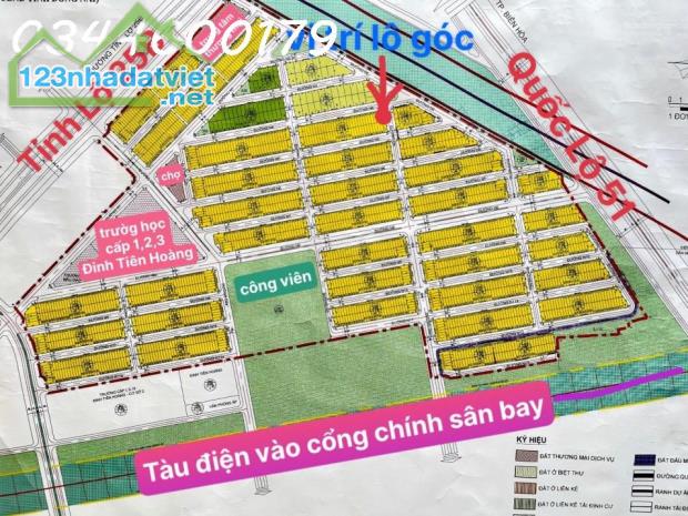 Chỉ hơn 1,85 tỷ sở hữu ngay lô cực đẹp N4 N5 N6 N7 N8 N9 KDC An Thuận cổng chính sân bay - 1