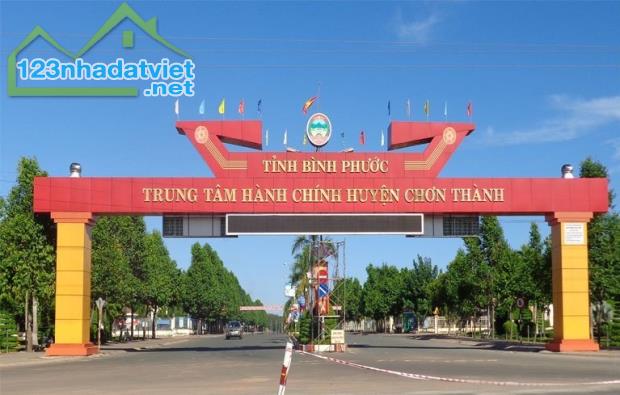 BÁN NHANH 150 TRIỆU/SỔ 3.080M2 (44X70M) SỔ RIÊNG NGAY CHỢ, TRƯỜNG HỌC, KCN ĐÔNG DÂN CƯ - 2