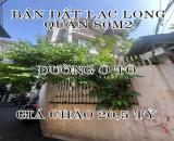 CHỦ MUỐN BÁN ĐẤT ĐẸP LẠC LONG QUÂN TÂY HỒ 80M2-MT 6M-GIÁ CHÀO 20,5 TỶ-THƯƠNG LƯỢNG