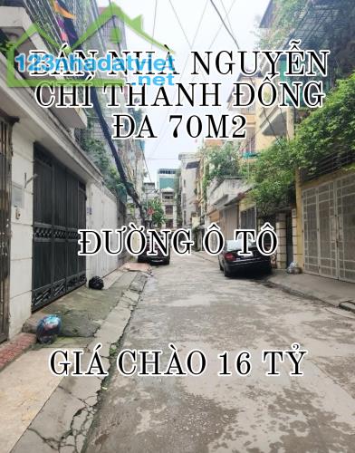 BÁN NHÀ NGUYỄN CHÍ THANH ĐỐNG ĐA 70M2-5 TẦNG-MT 7M-GIÁ CHÀO 16 TỶ-GIÁ THƯƠNG LƯỢNG