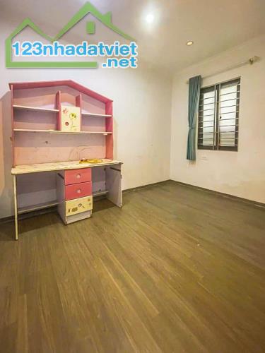 Bán nhà lô góc, sổ phân lô tại phố Định Công Hạ, 46m2 5 tầng giá 4.6 tỷ - 4