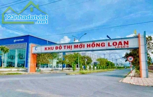 🌱 BÁ.N NỀN ĐƯỜNG D6 KDC HỒNG LOAN, PHƯỜNG HƯNG THẠNH, QUẬN CÁI RĂNG, TP CẦN THƠ