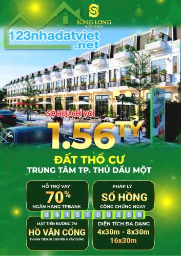 NHÀ PHỐ THƯƠNG MẠI CẠNH TRUNG TÂM HÀNH CHÍNH TẠI Tương Bình Hiệp - TP. Thủ Dầu Một - Bình - 2