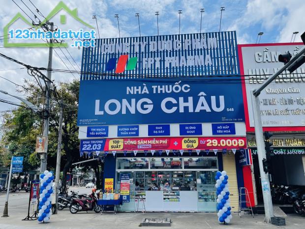 Bán đất sào 2099m2 sổ riêng, giá 265Tr ngay chợ trung tâm thị xã Bình Phước, MT đường 24m - 2