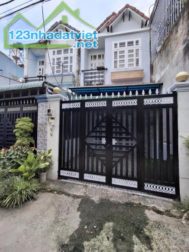 Nhà 2 tầng Thạnh Xuân 52 Q12, 63m2, 4x16m chỉ 3.x tỷ