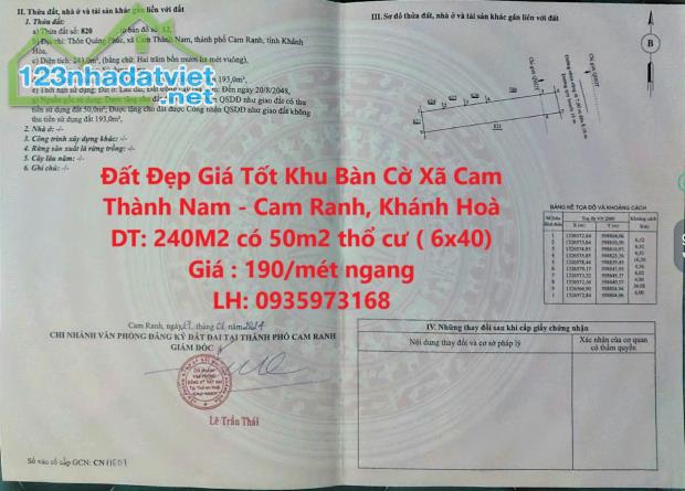 Đất Đẹp Giá Tốt Khu Bàn Cờ Xã Cam Thành Nam - Cam Ranh, Khánh Hoà - 4