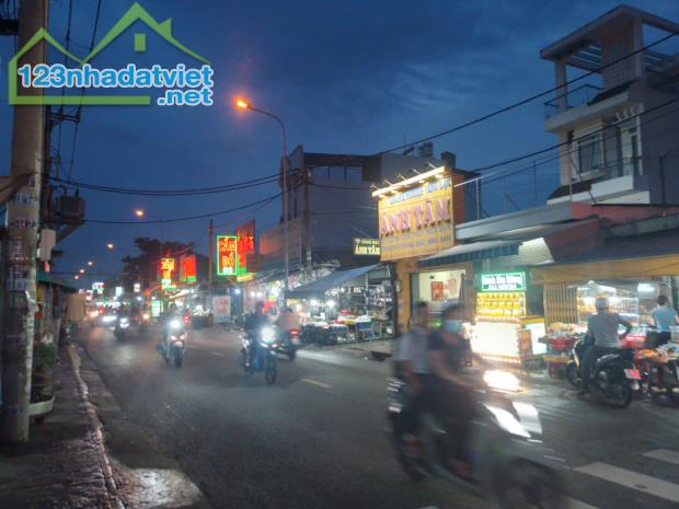 Bán 121M2 đất 4,5 tỷ Bùi Văn Ngữ Hiệp Thành, Quận 12, Hồ Chí Minh - 2